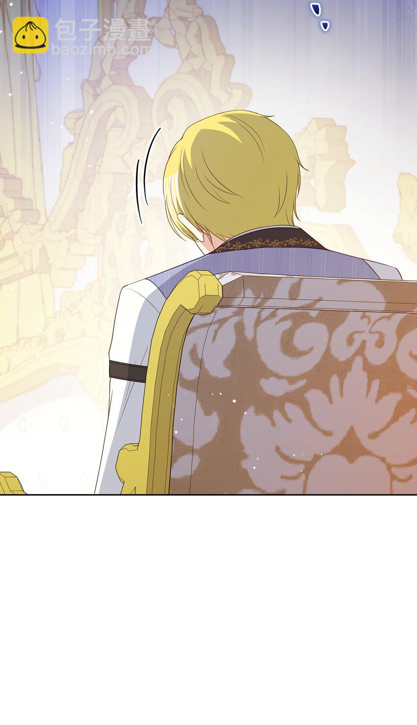 101 这是我的惩罚(1/2)-第102话