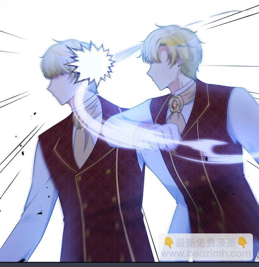 101 这是我的惩罚(1/2)-第102话