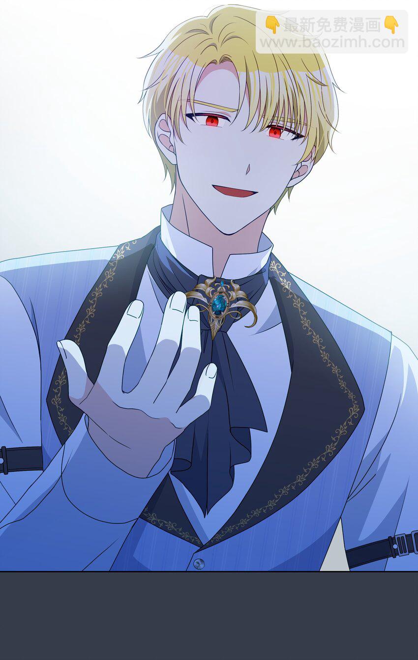 101 这是我的惩罚(1/2)-第102话