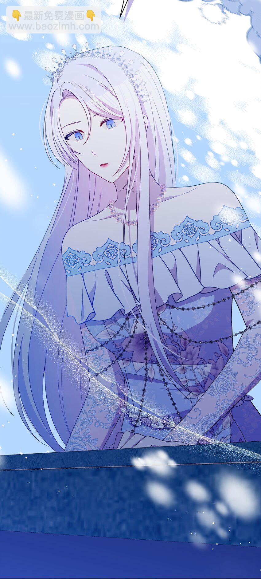 103 献出灵魂(1/2)-第104话