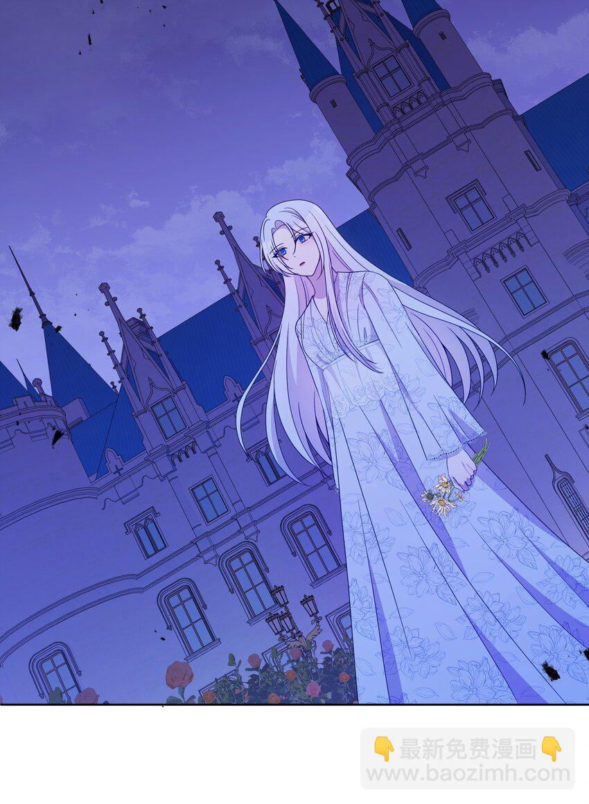 103 献出灵魂(1/2)-第104话