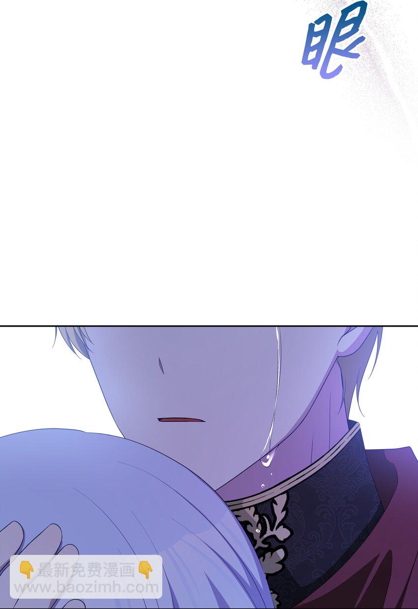 105 逐渐消失的记忆(1/2)-第106话