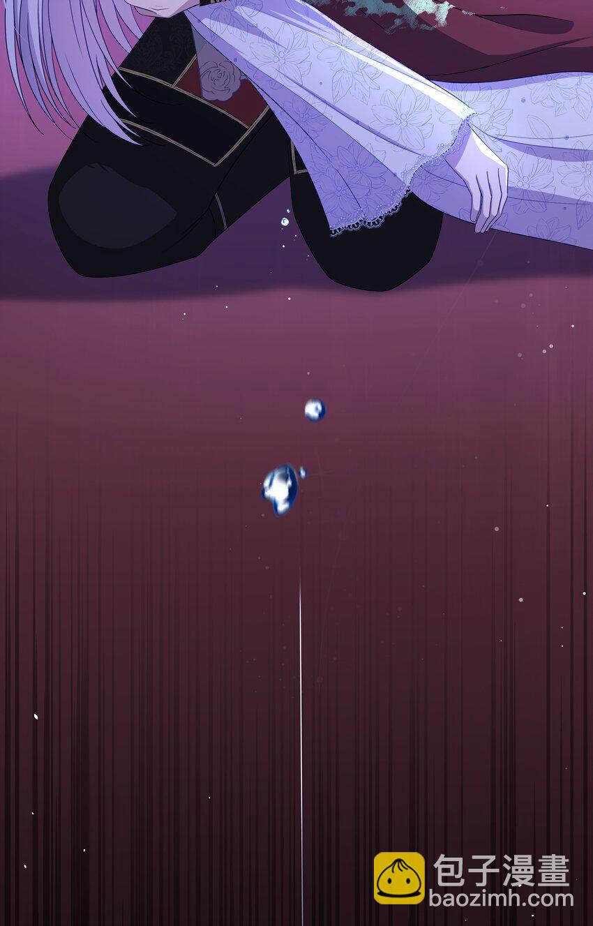 105 逐渐消失的记忆(1/2)-第106话