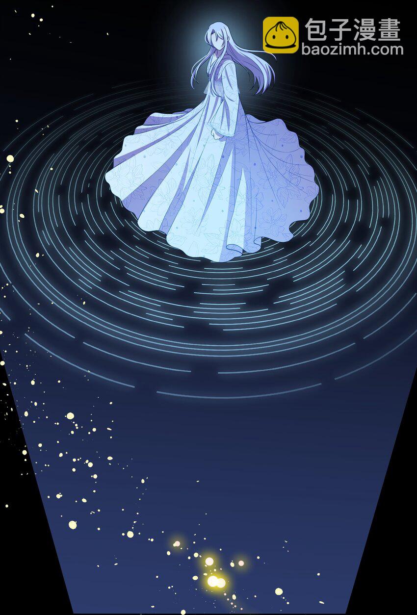 105 逐渐消失的记忆(1/2)-第106话