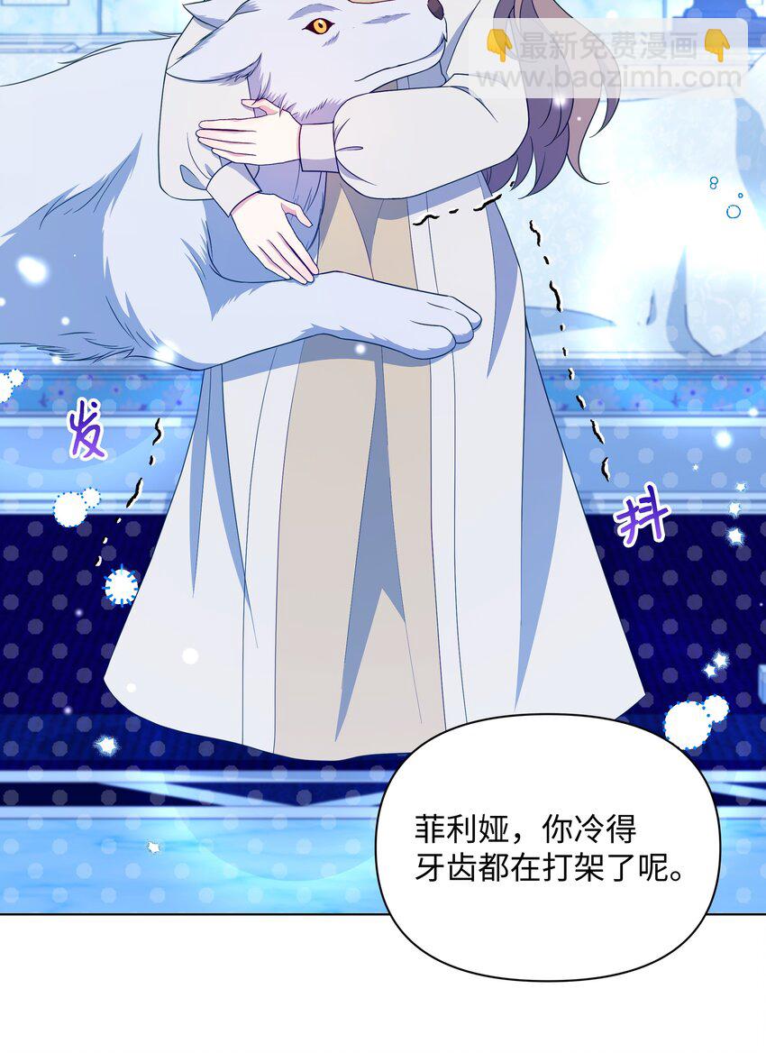 107 完成约定(1/2)-第108话