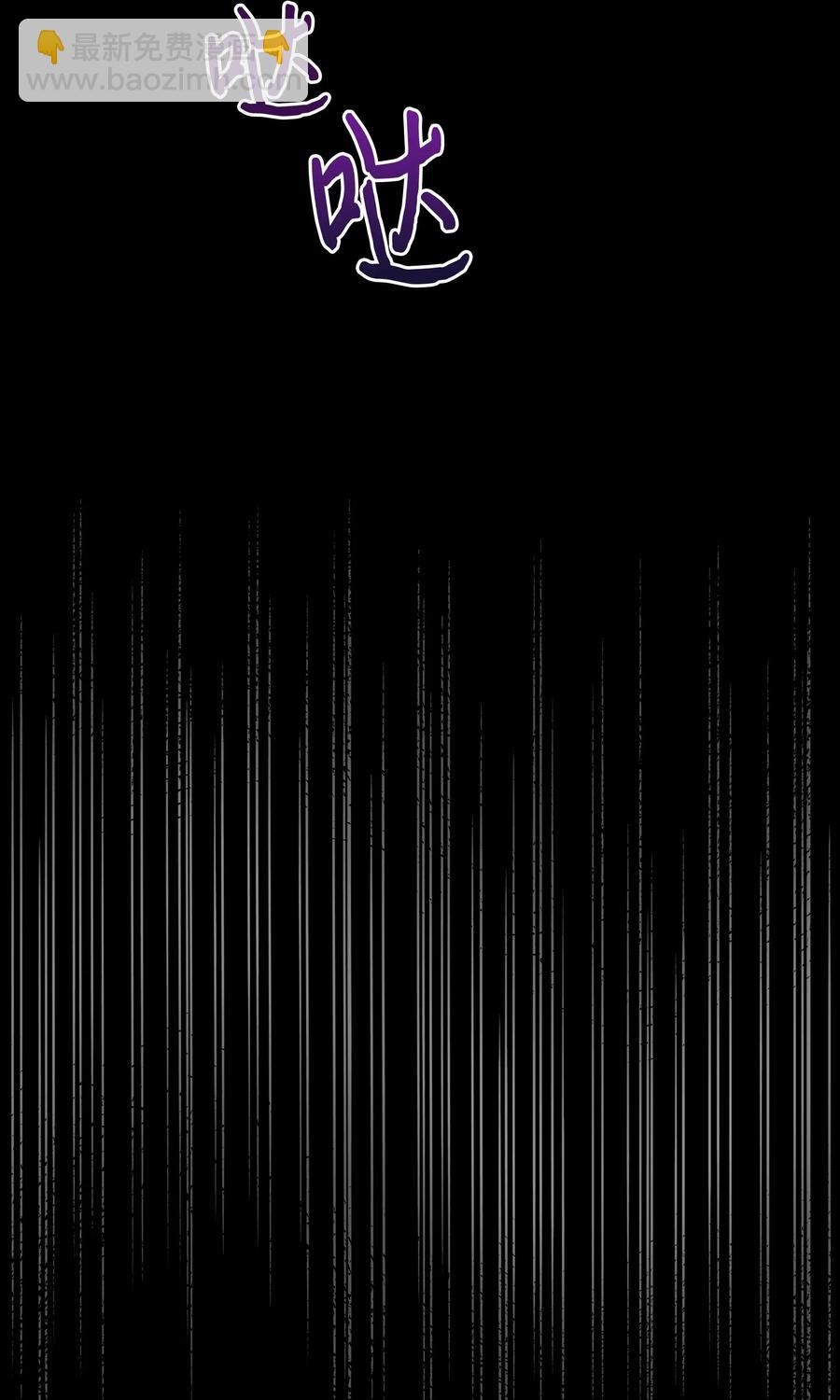 012 我喜欢殿下(1/2)-第12话