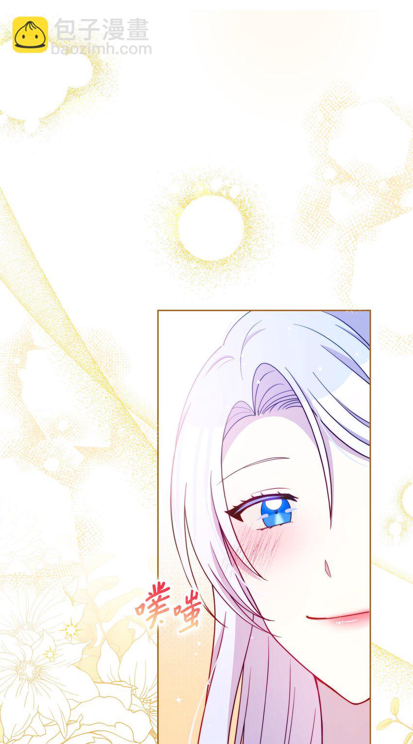 109 今晚去你房间(1/2)-第110话