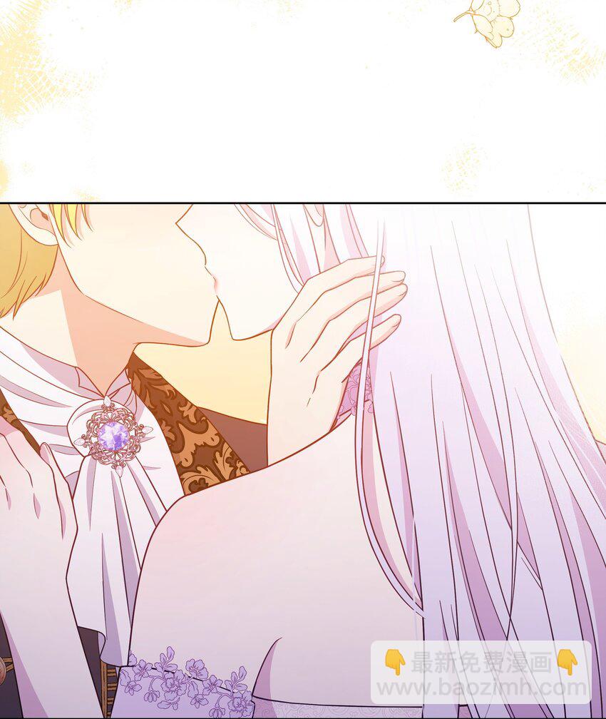 109 今晚去你房间(1/2)-第110话