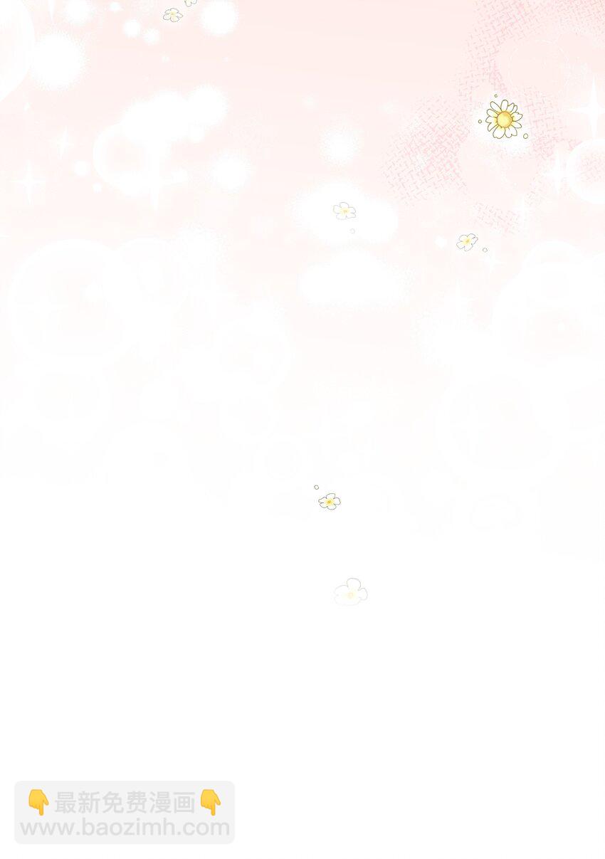 109 今晚去你房间(1/2)-第110话