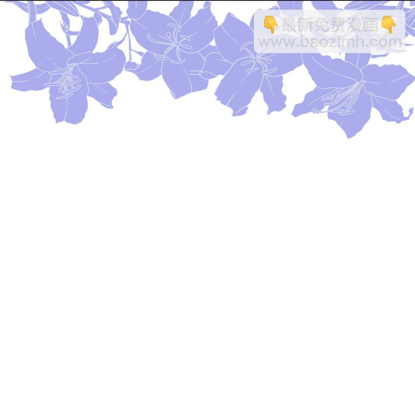 109 今晚去你房间(1/2)-第110话