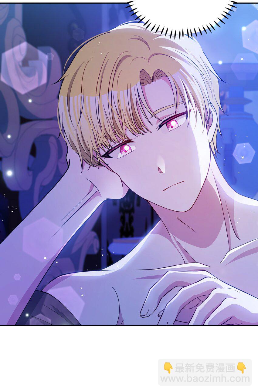 109 今晚去你房间(1/2)-第110话