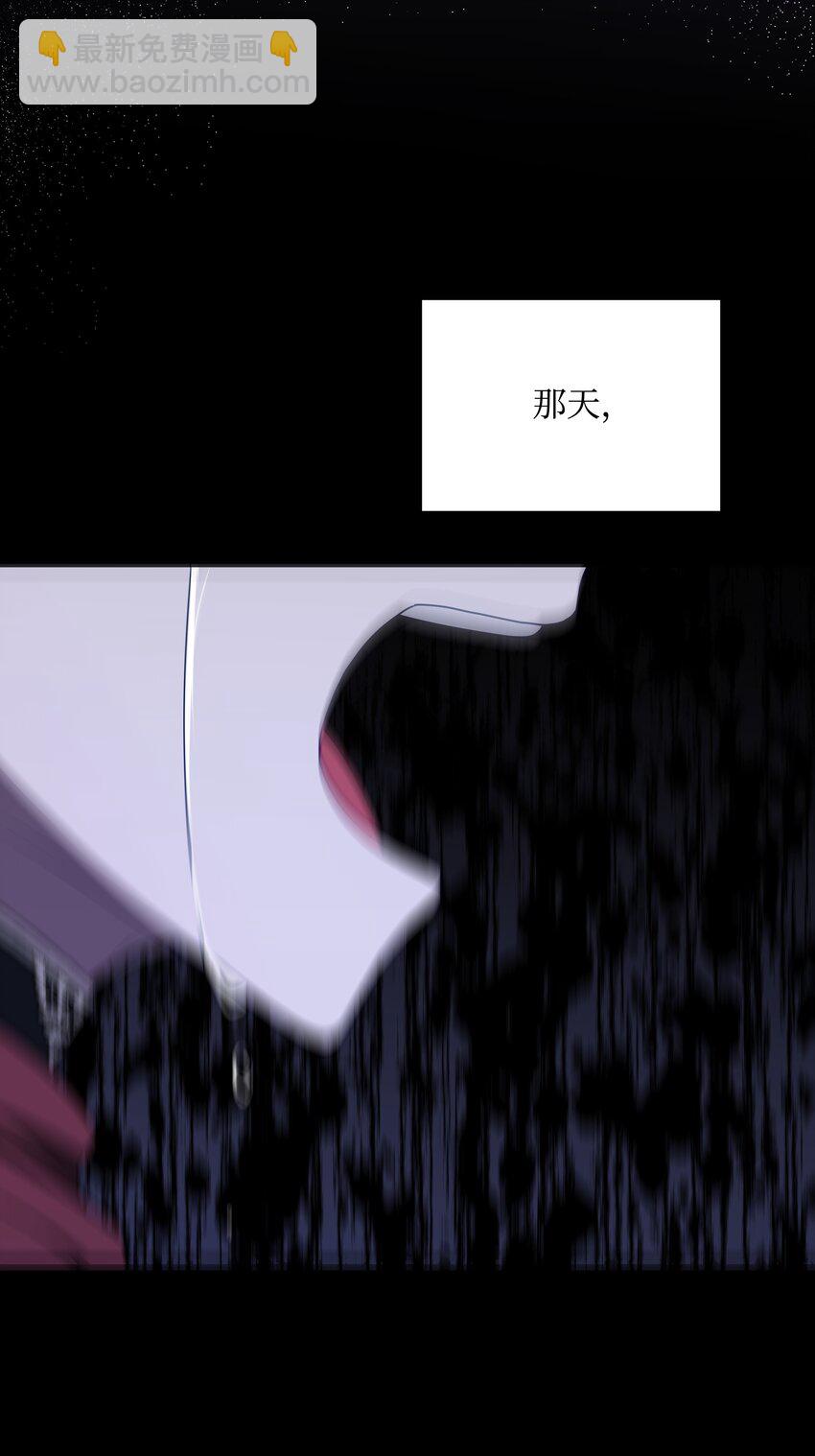 109 今晚去你房间(1/2)-第110话