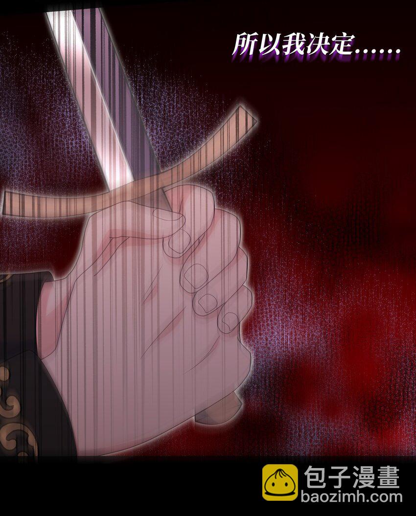 109 今晚去你房间(1/2)-第110话