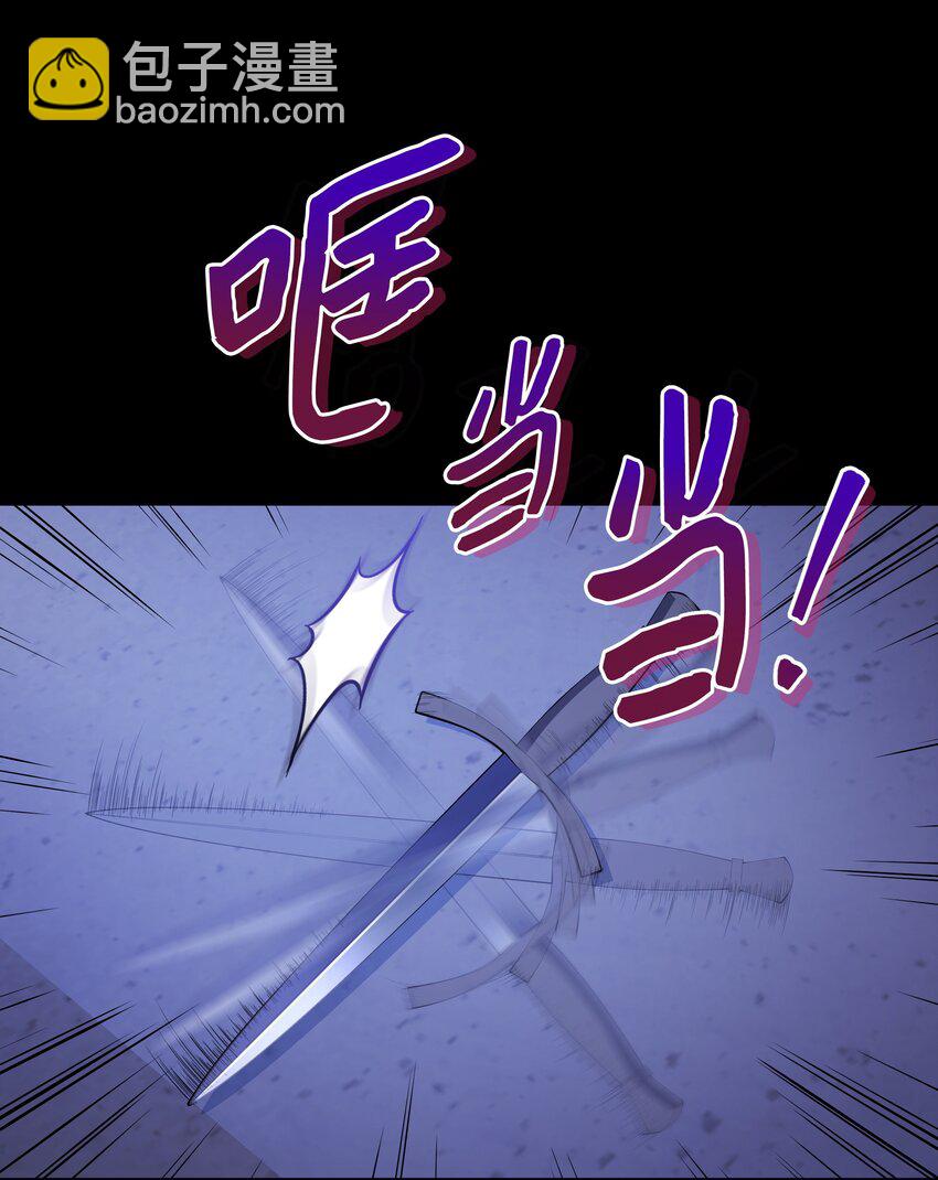 109 今晚去你房间(1/2)-第110话