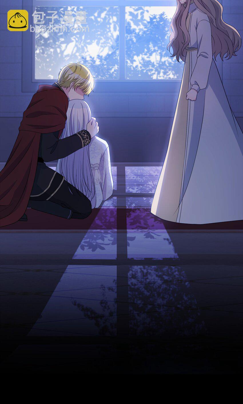 109 今晚去你房间(1/2)-第110话