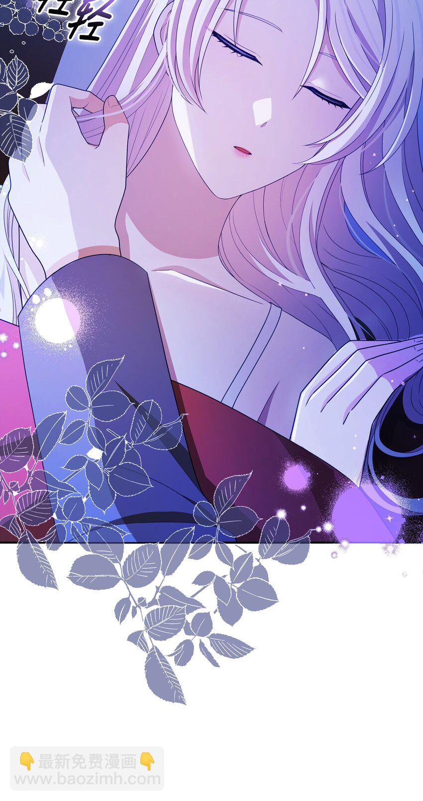 109 今晚去你房间(1/2)-第110话