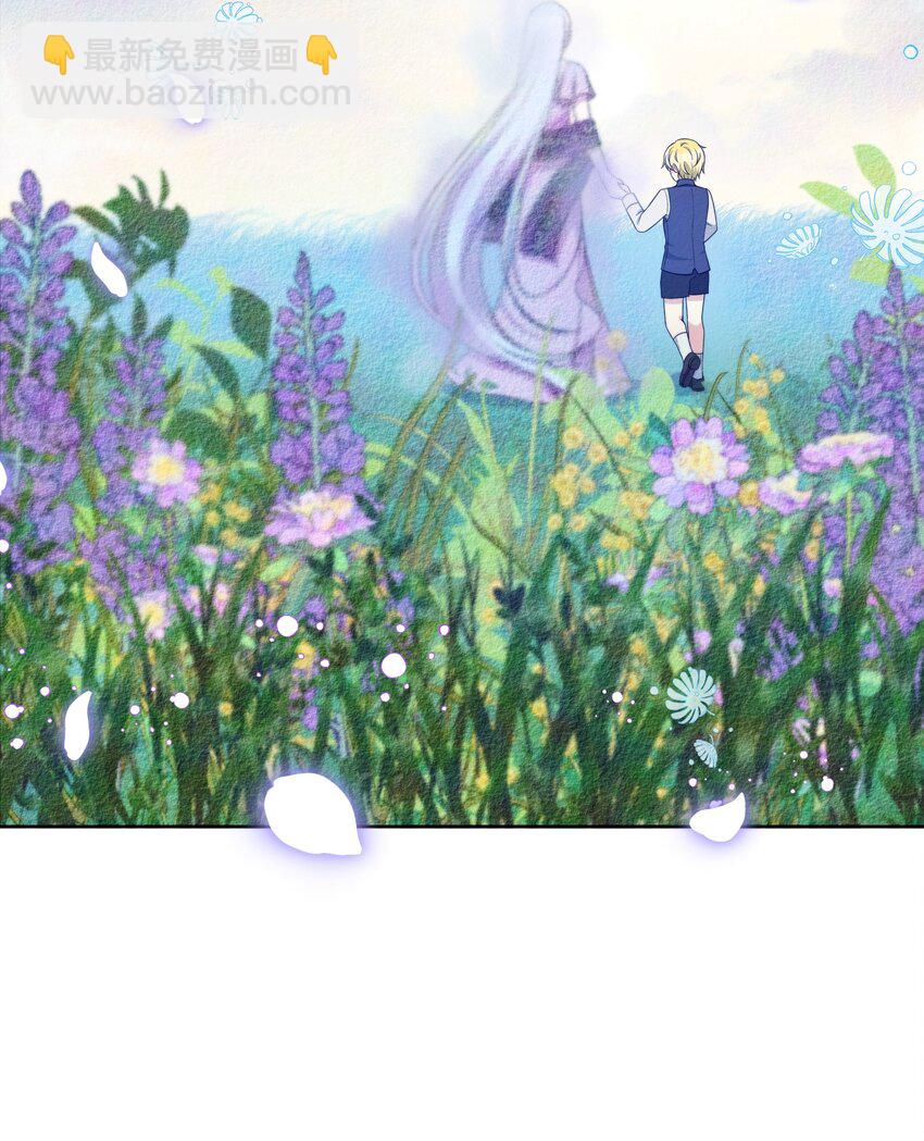 111 永恒的幸福(1/2)-第112话