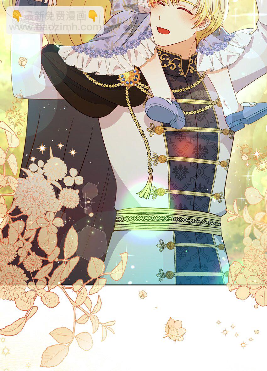 111 永恒的幸福(1/2)-第112话