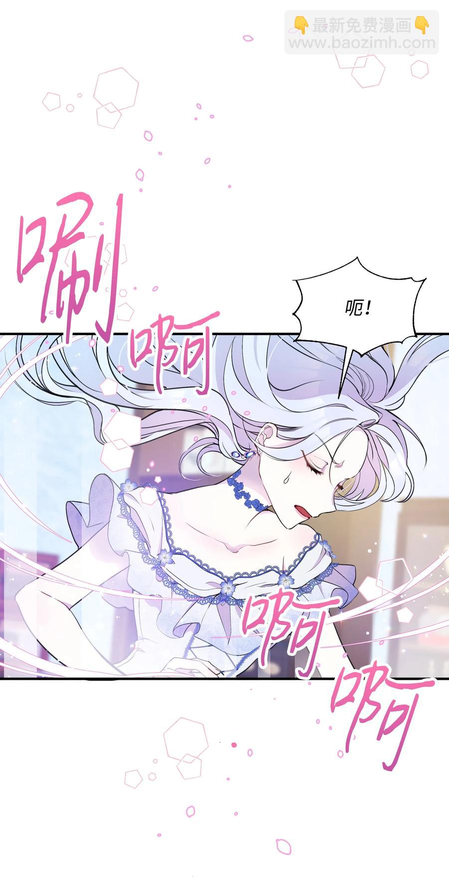 014 神奇花园(1/2)-第14话