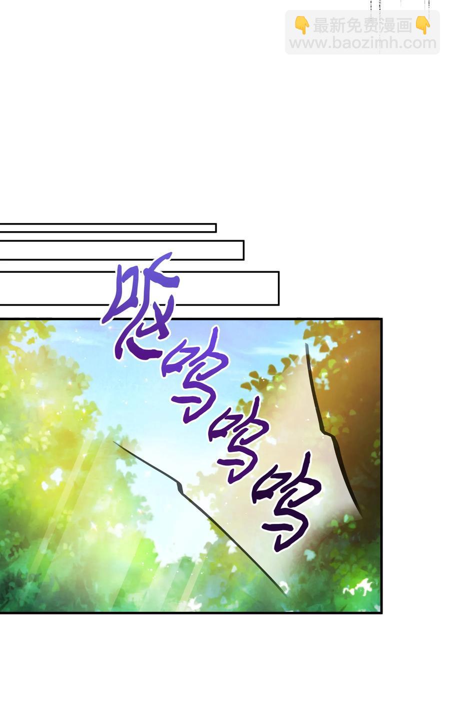 014 神奇花园(1/2)-第14话