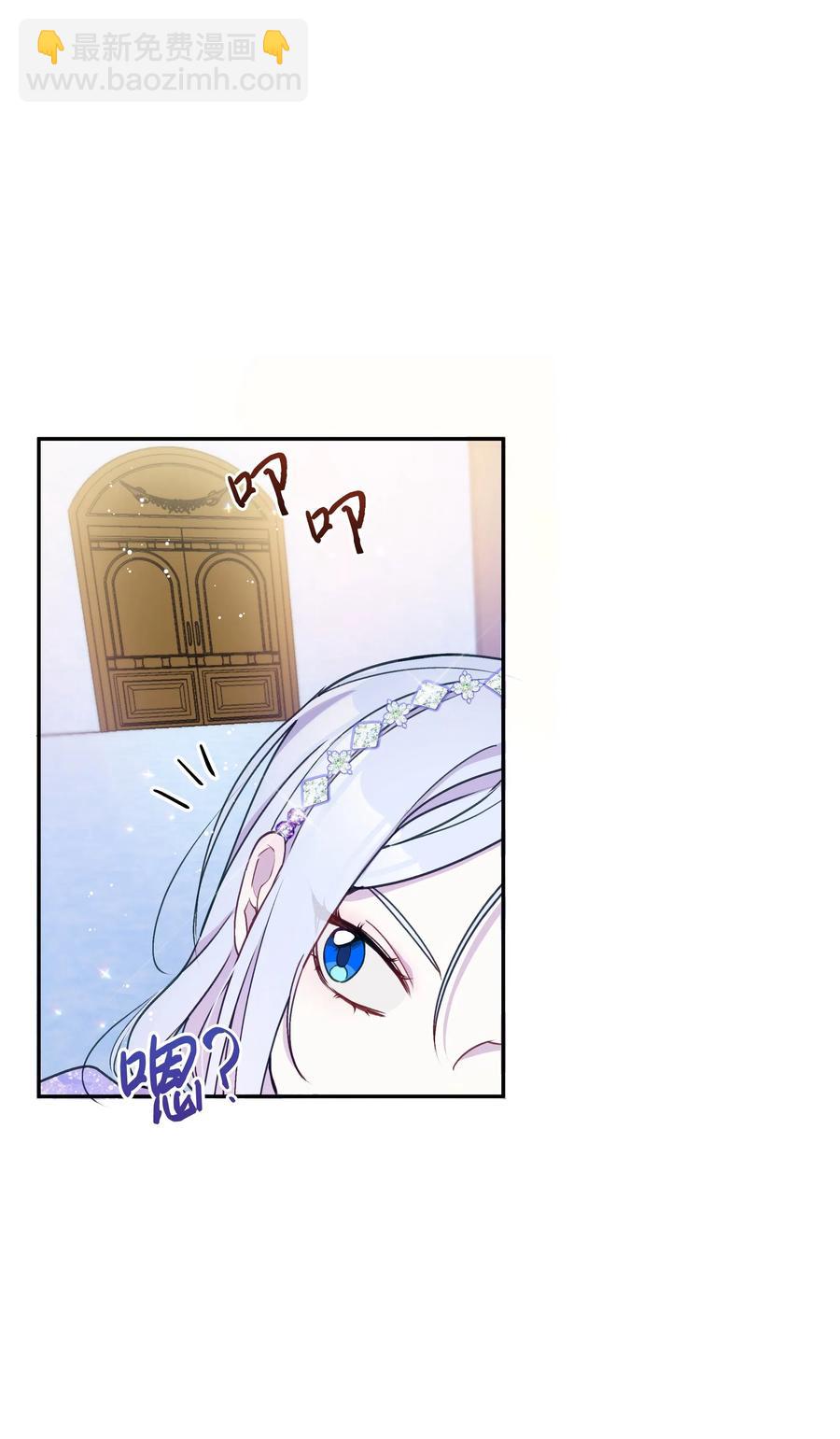 018 噼啪的礼物(1/2)-第18话