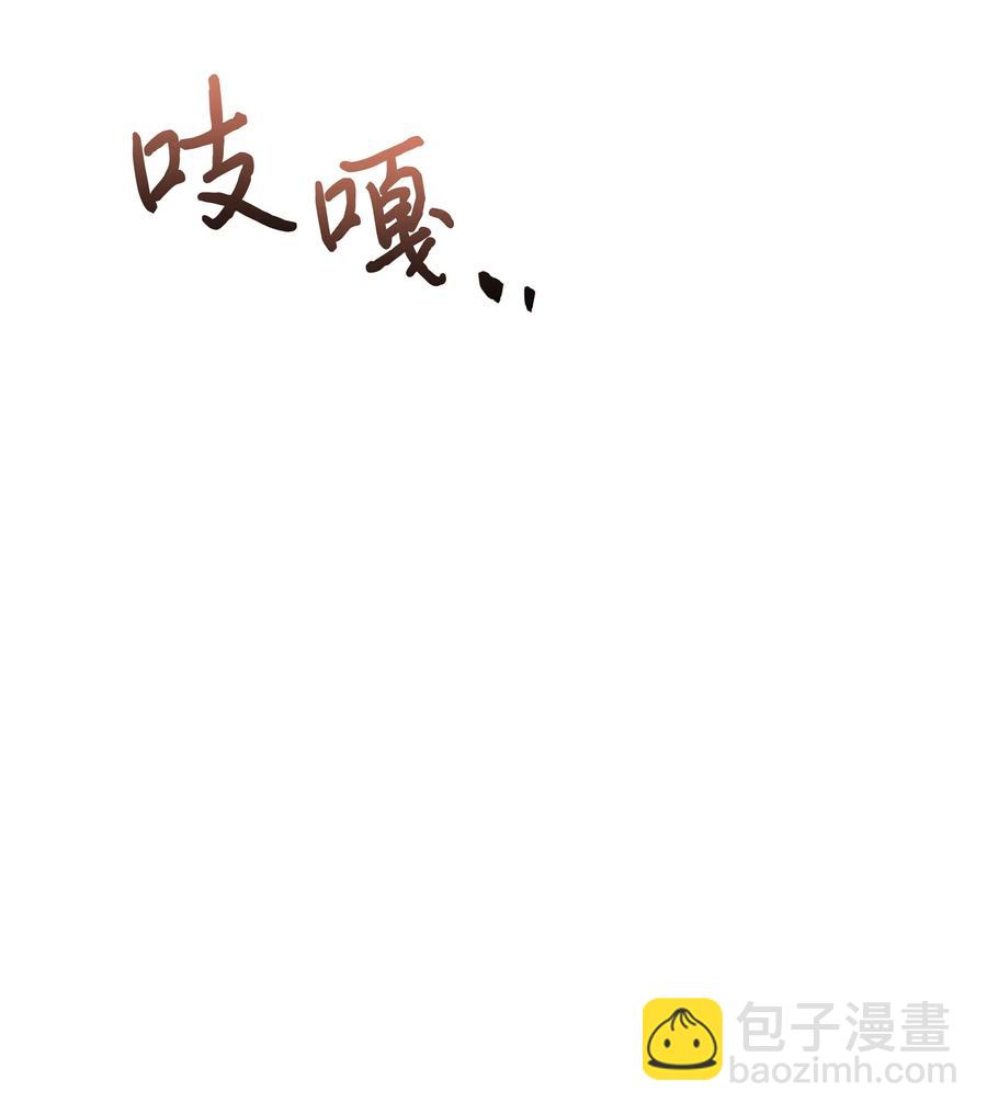 018 噼啪的礼物(1/2)-第18话