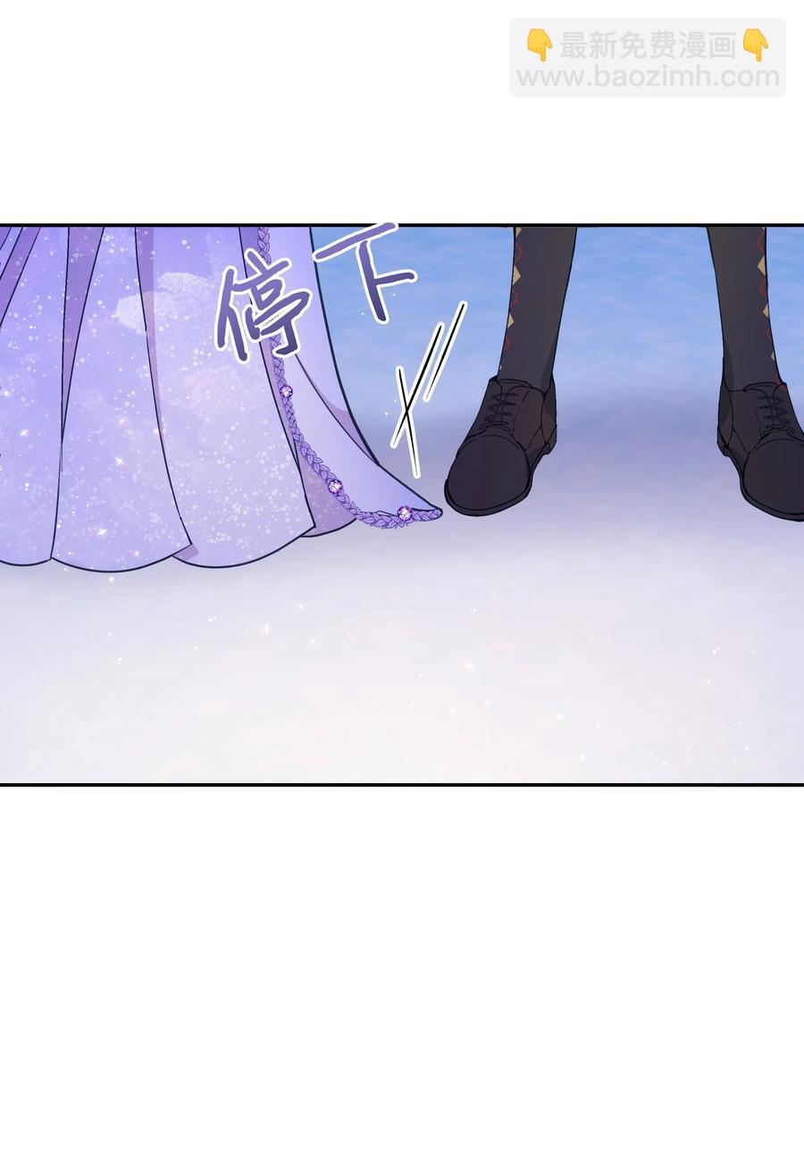 018 噼啪的礼物(1/2)-第18话