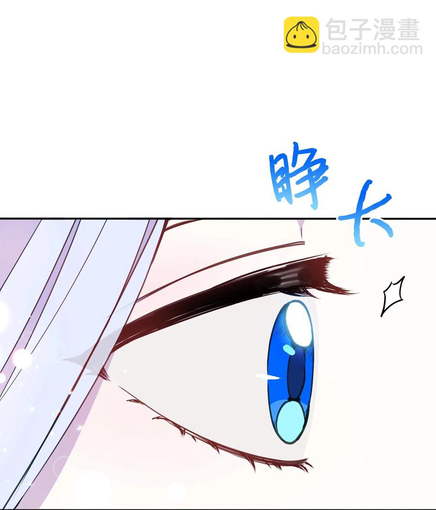 018 噼啪的礼物(1/2)-第18话