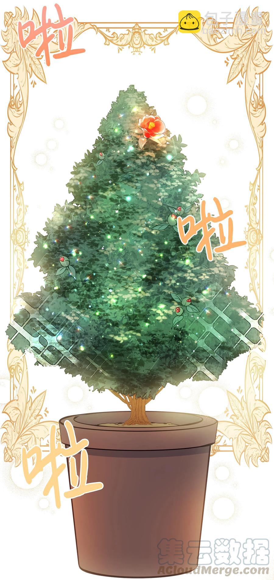 018 噼啪的礼物(1/2)-第18话