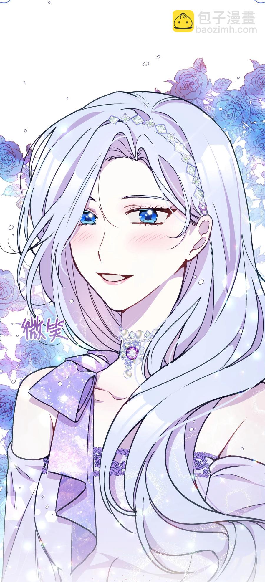 018 噼啪的礼物(1/2)-第18话