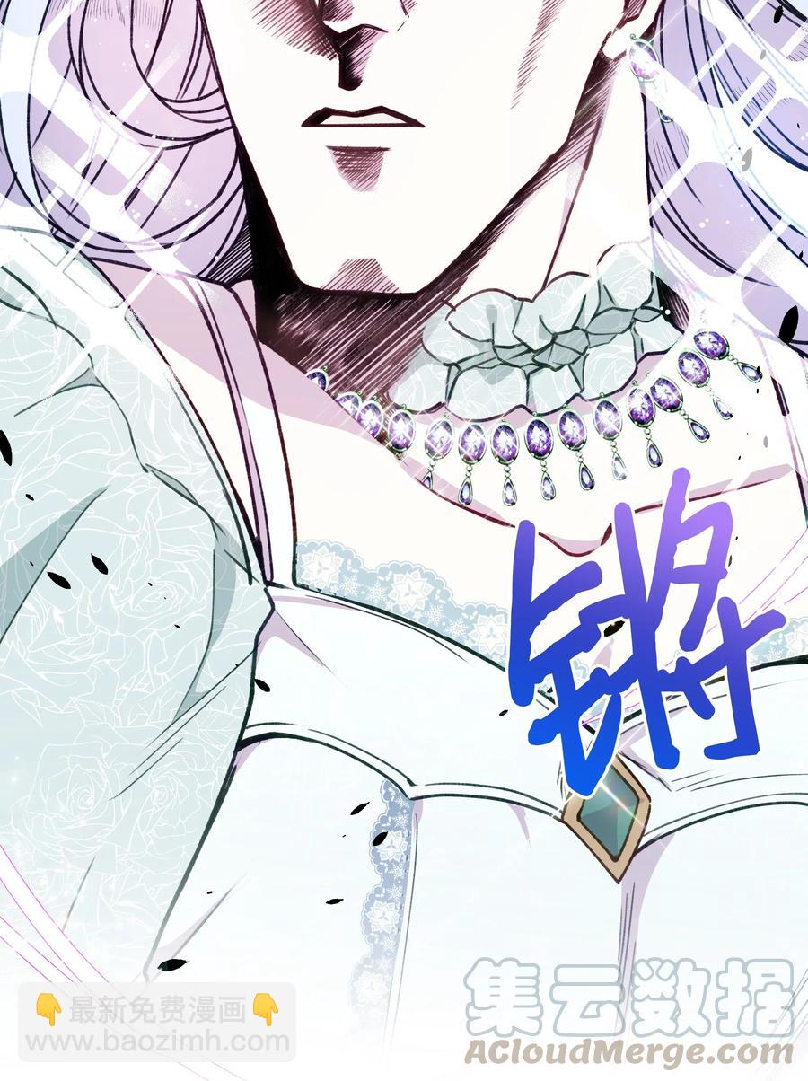 020 不能把儿子养歪！(1/2)-第20话