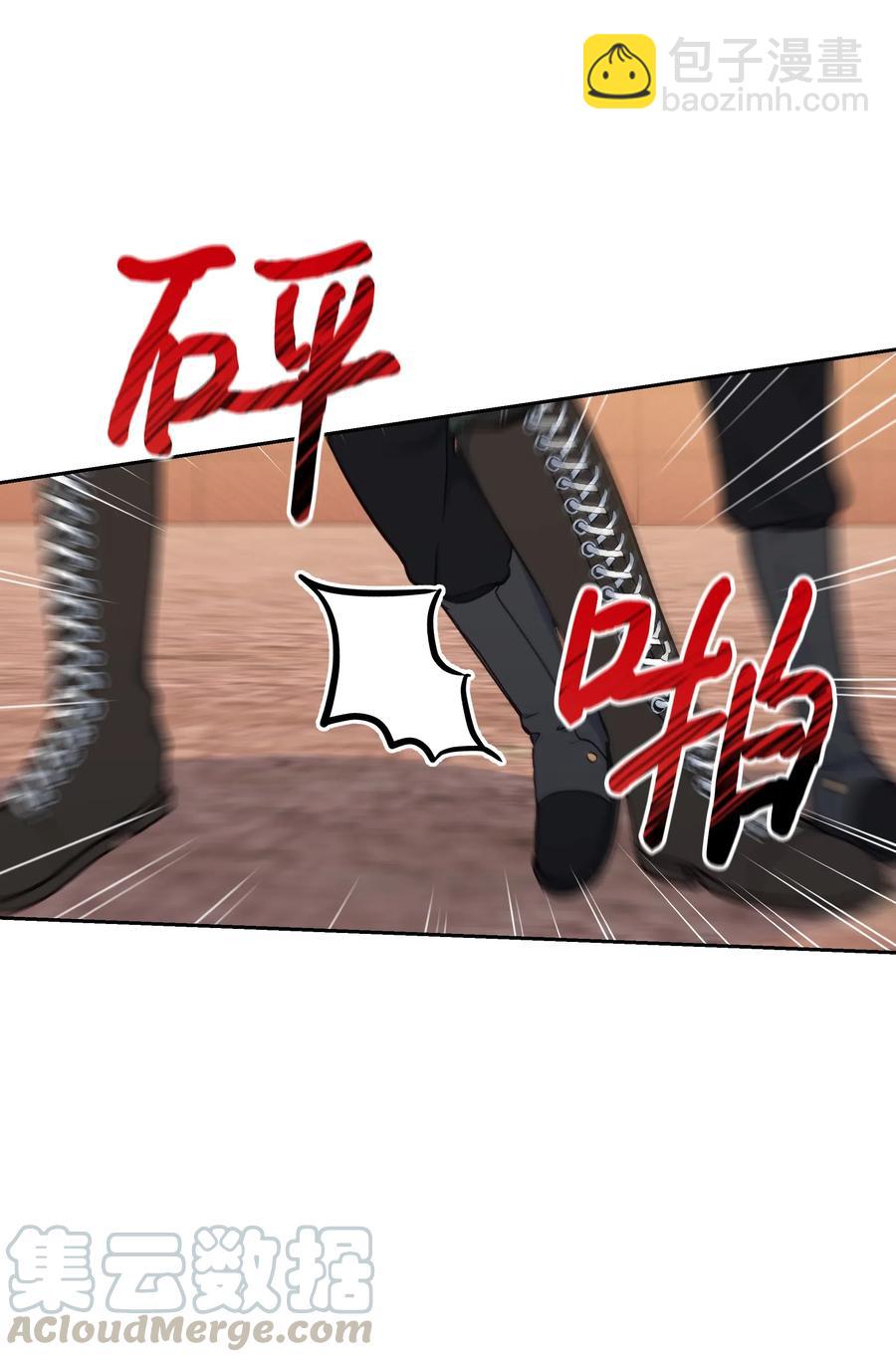 022 不可以学剑(1/2)-第22话