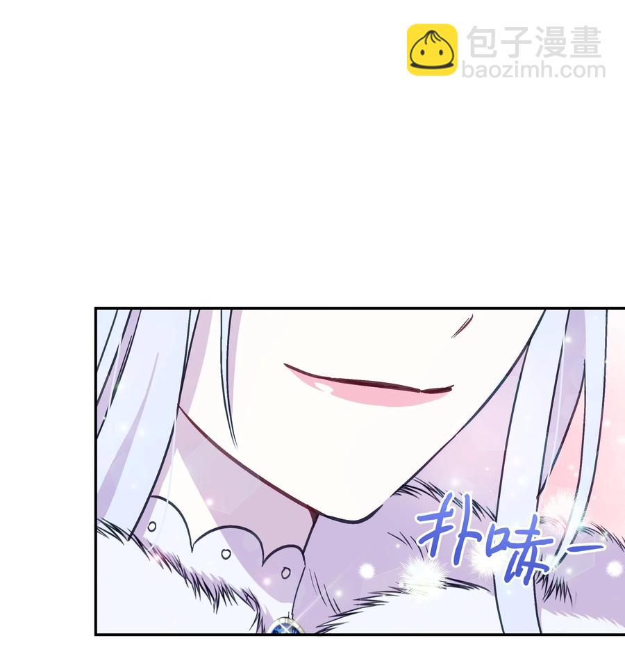 022 不可以学剑(1/2)-第22话