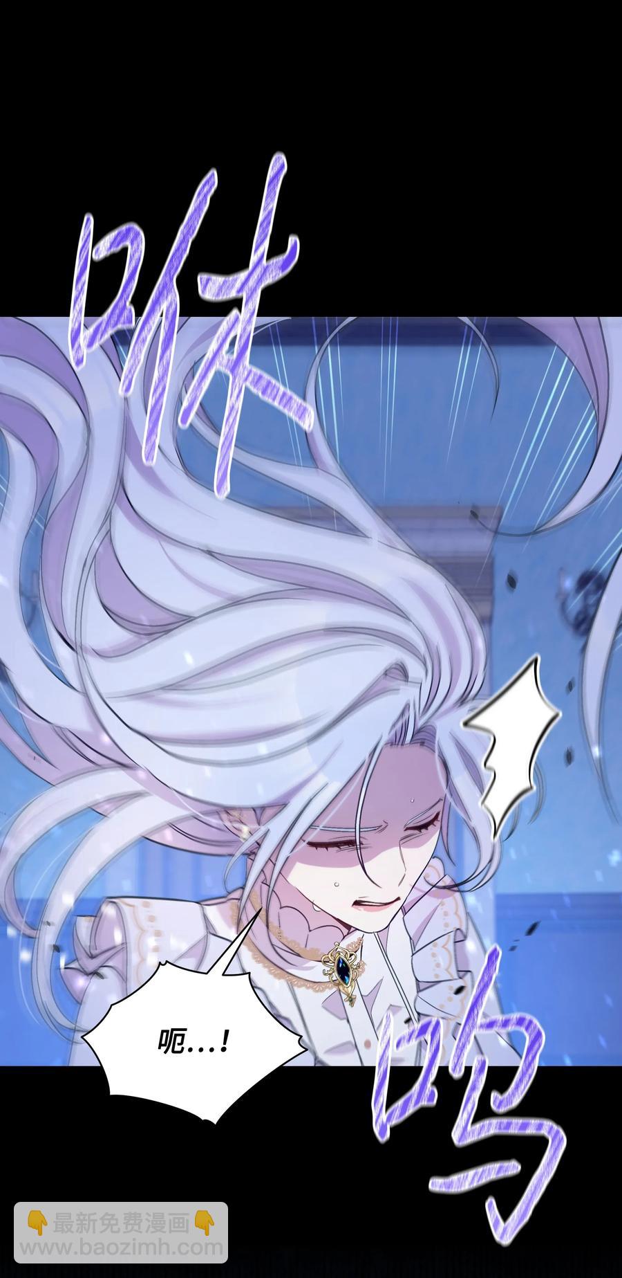 024 诱惑的低语(1/2)-第24话