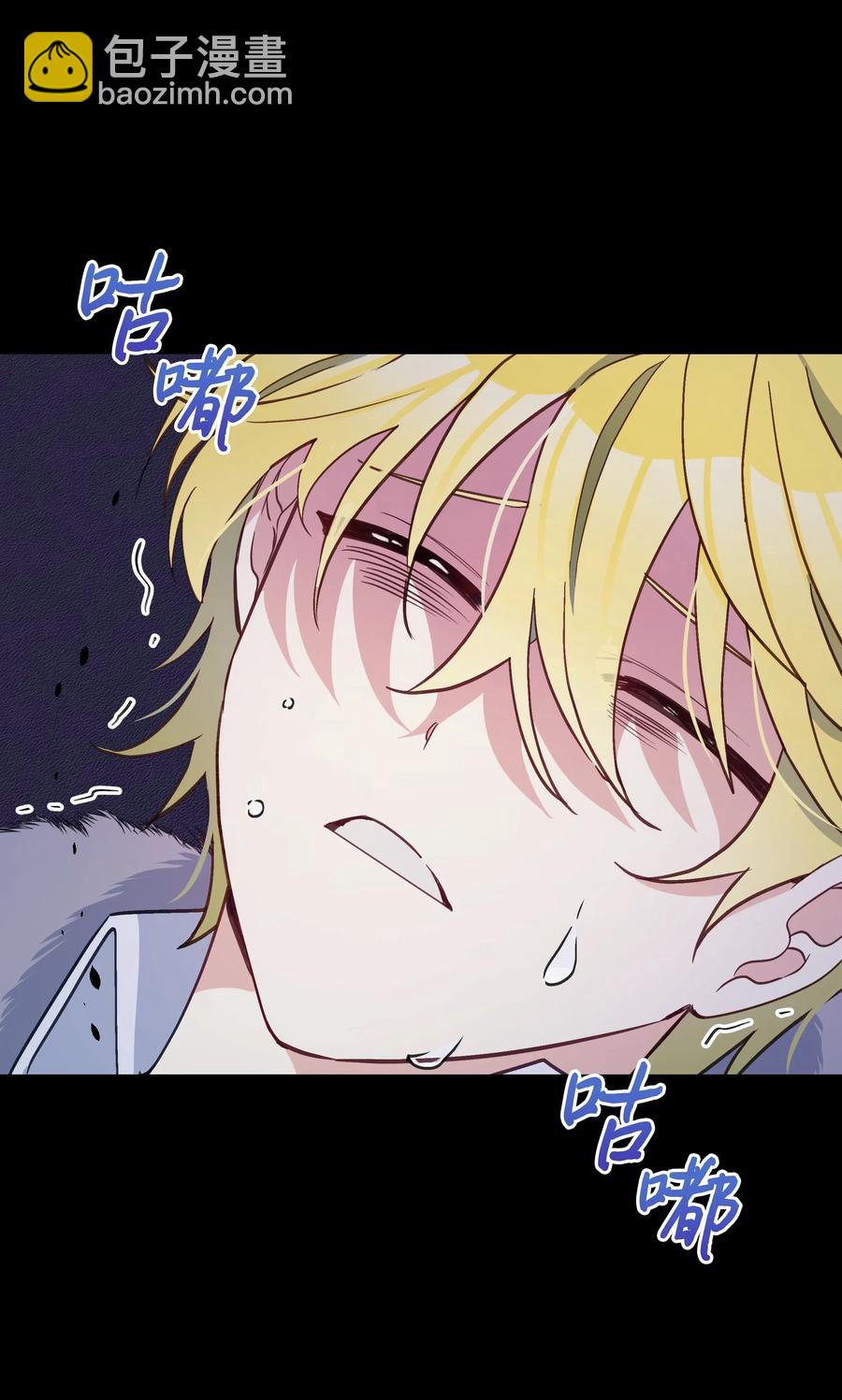 024 诱惑的低语(1/2)-第24话