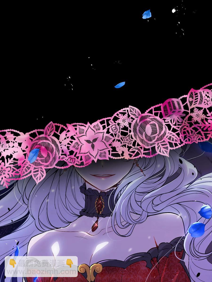 024 诱惑的低语(1/2)-第24话