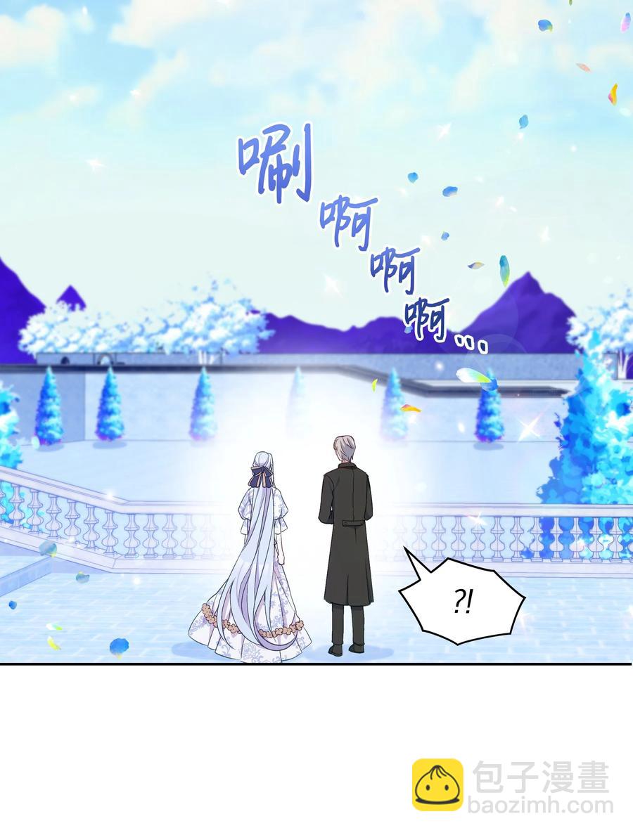 028 少年的性教育(1/2)-第28话