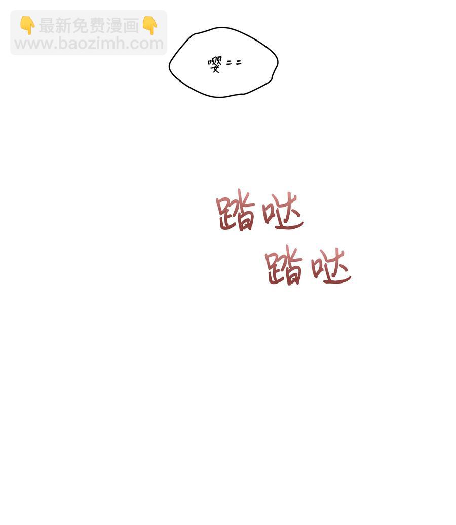 028 少年的性教育(1/2)-第28话