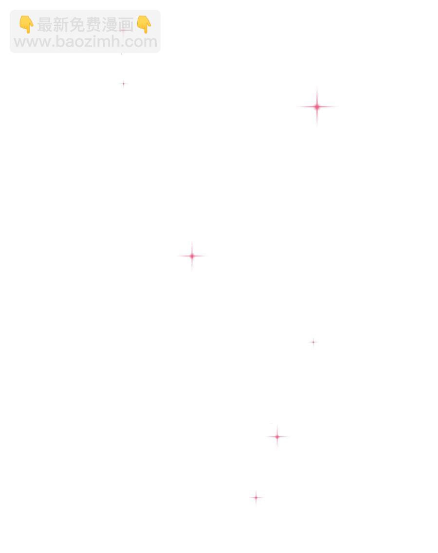 030 男人们的茶话会(1/2)-第30话