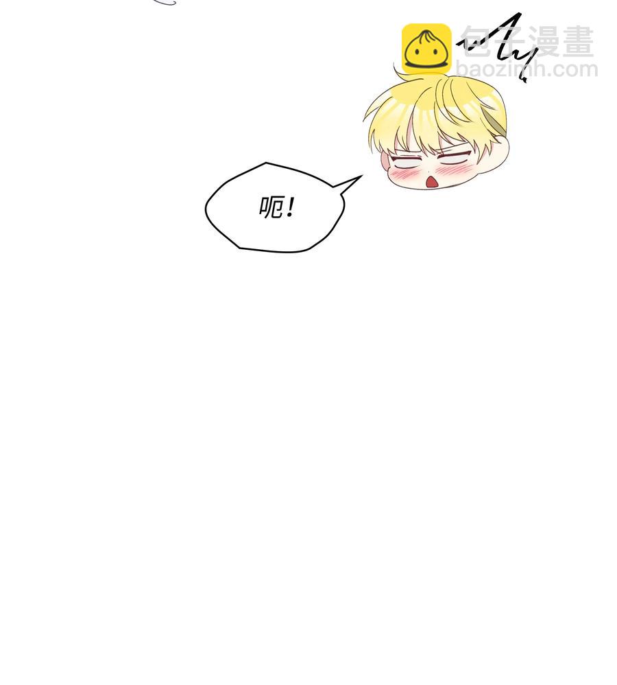 032 氪金玩家(1/2)-第32话