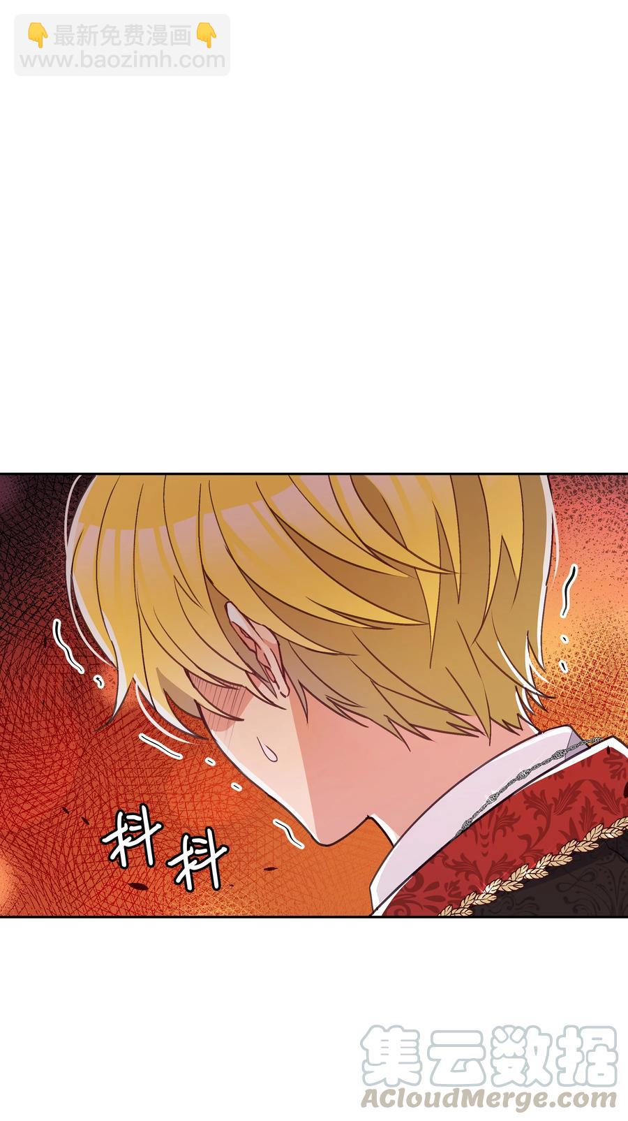 032 氪金玩家(1/2)-第32话