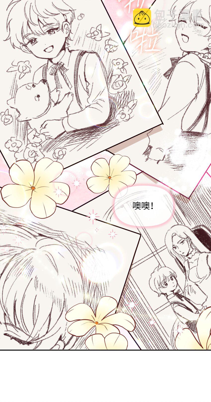 036 成人礼前夕(1/2)-第36话