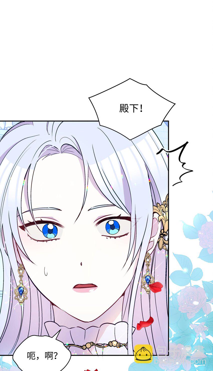 036 成人礼前夕(1/2)-第36话