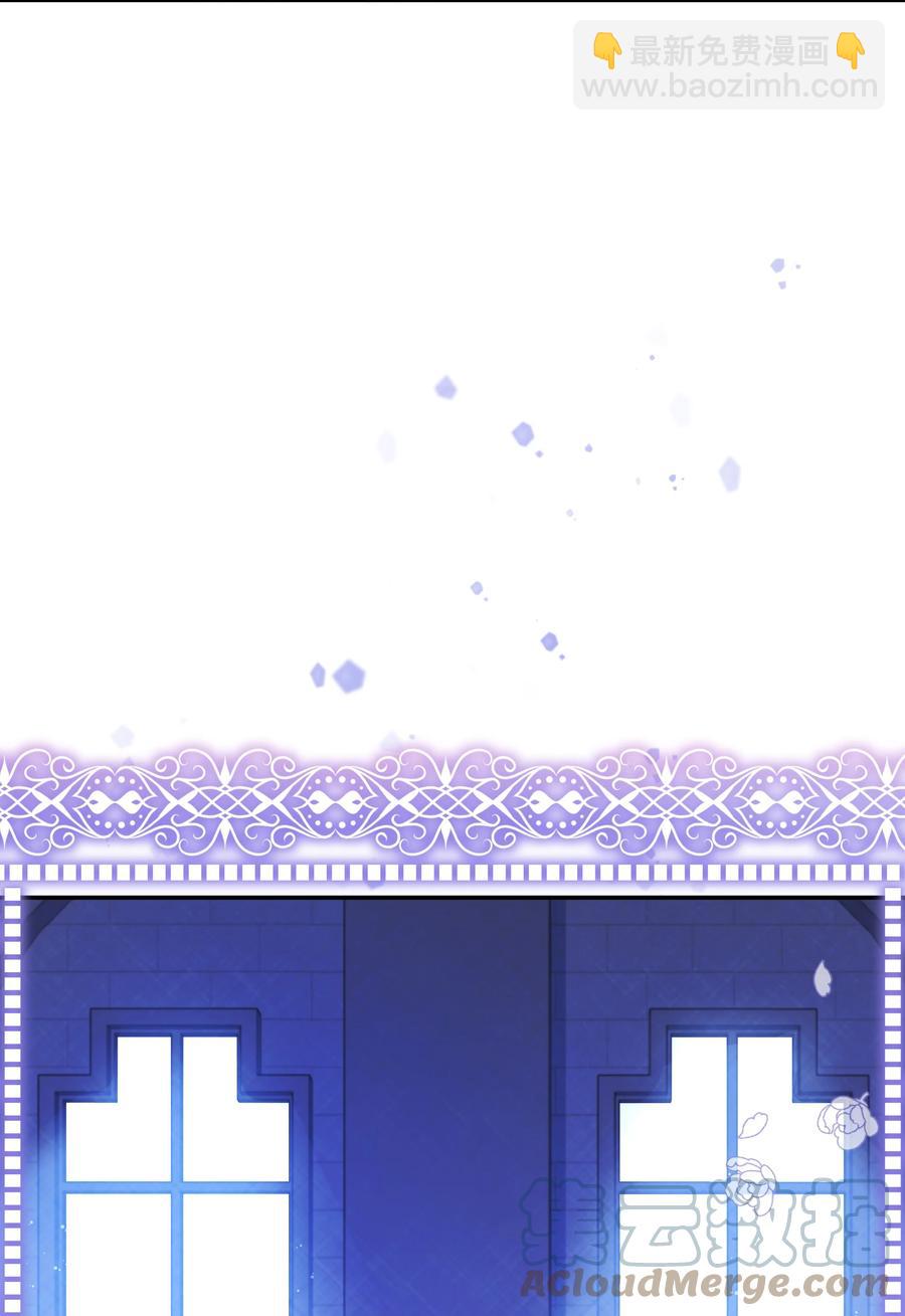 045 珂莱黛的恋人(1/2)-第46话