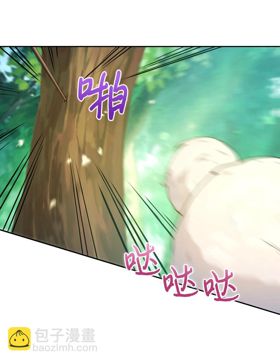 047 刺杀(1/2)-第48话