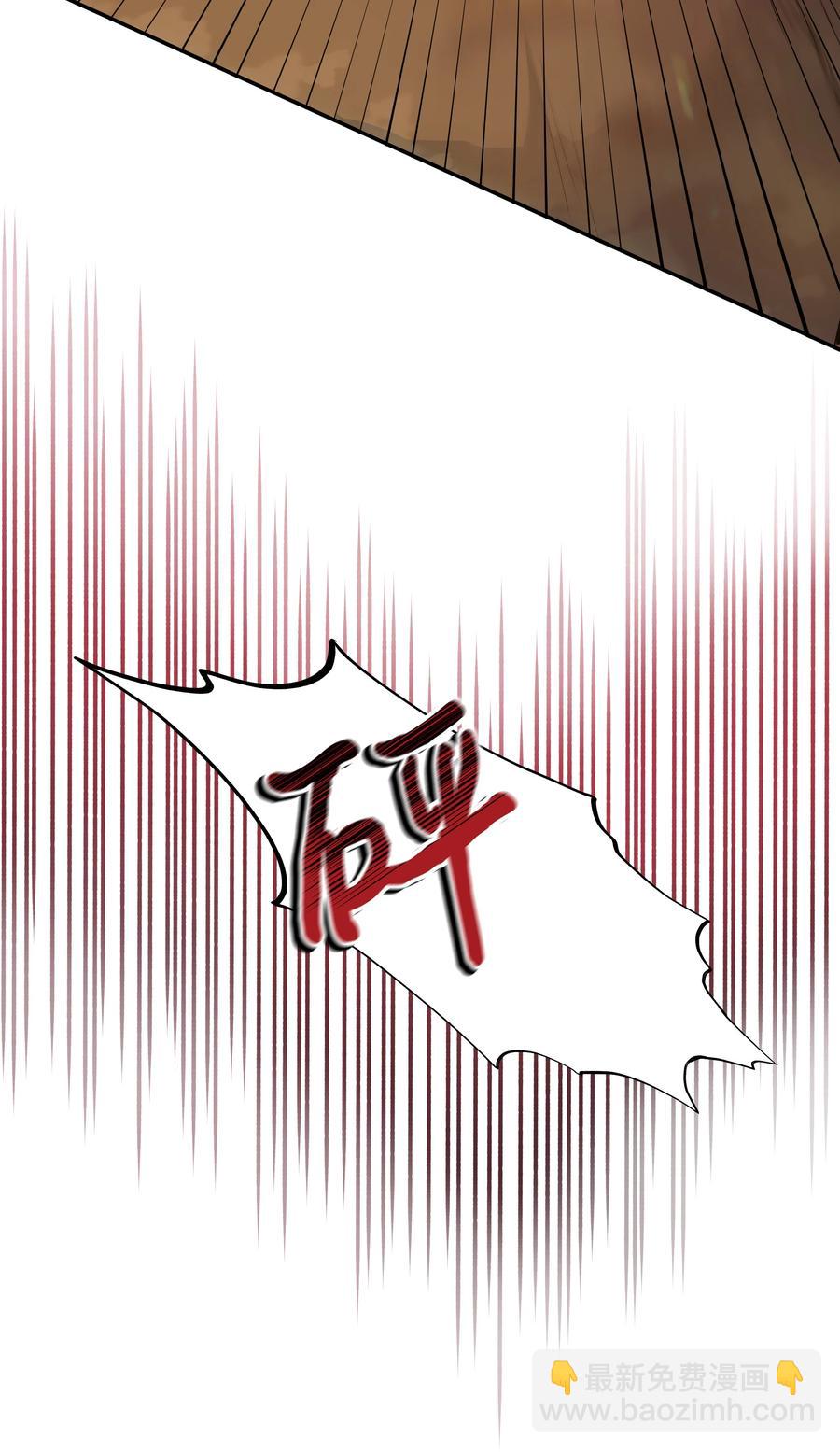 047 刺杀(1/2)-第48话