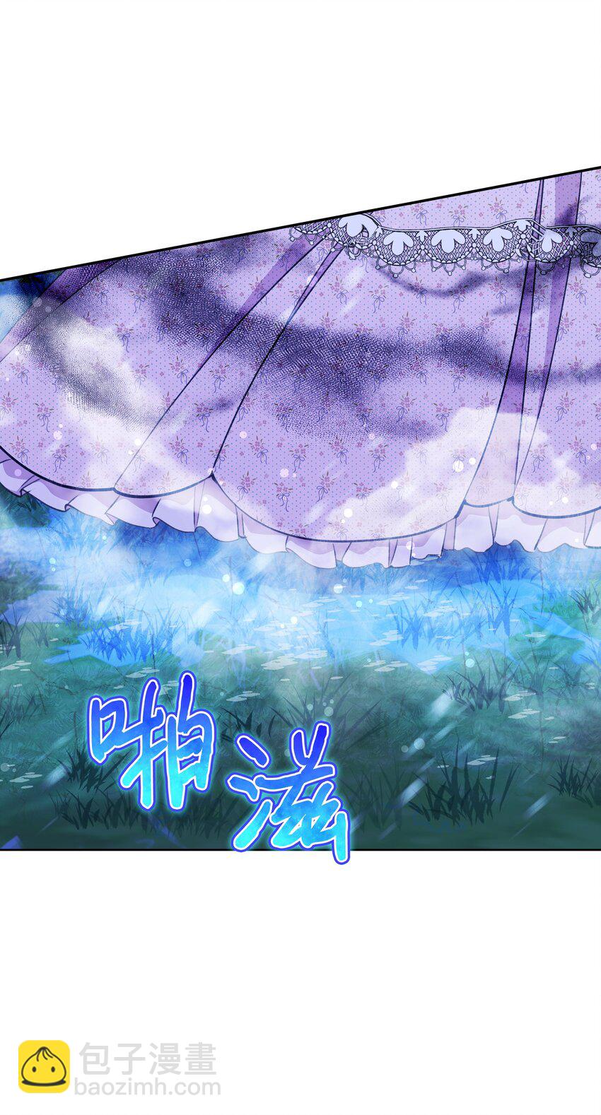 051 要保护的人(1/2)-第52话