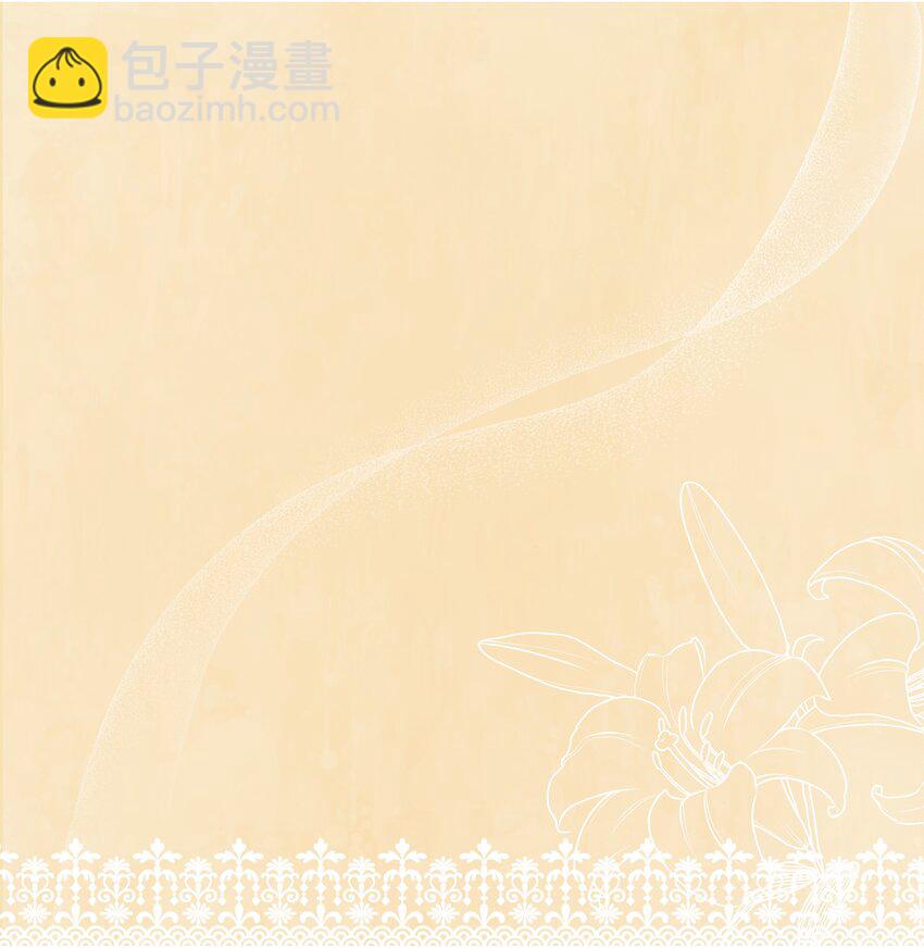 051 要保护的人(1/2)-第52话