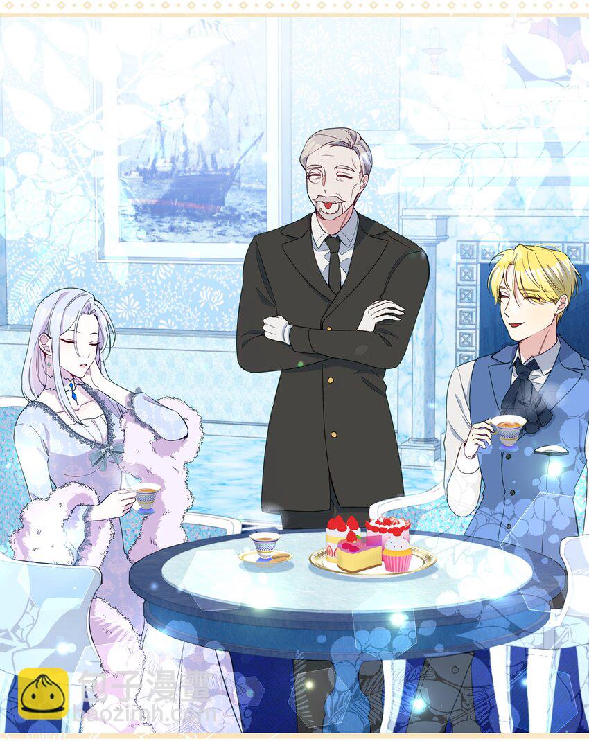 051 要保护的人(1/2)-第52话