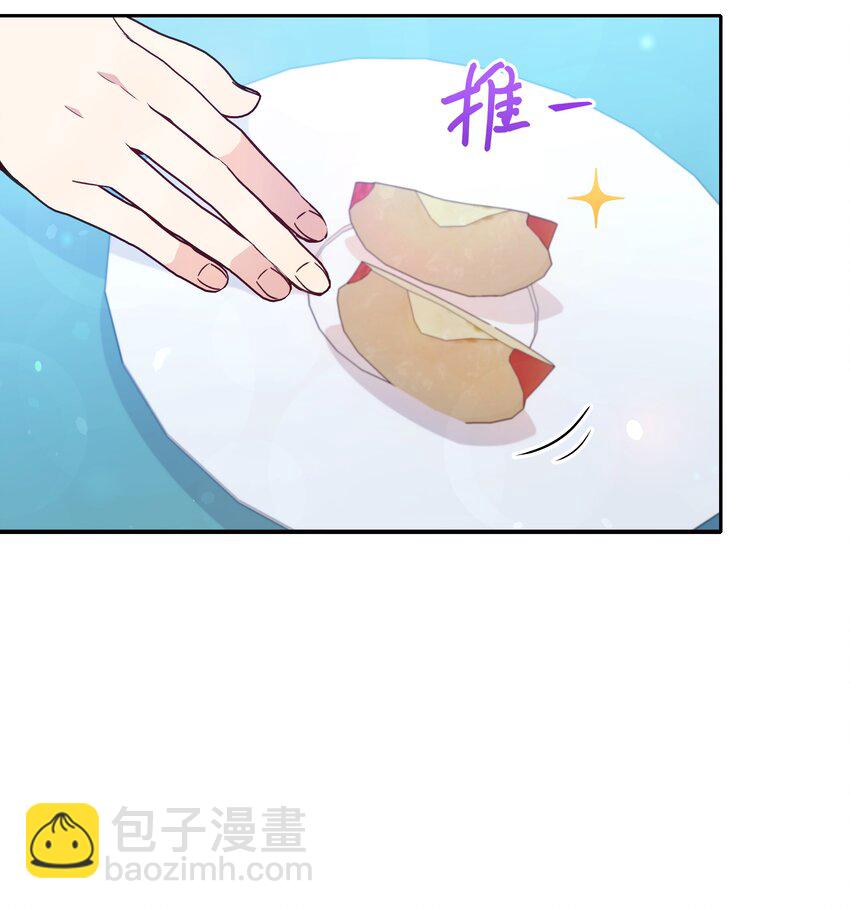 060 给艾德蒙的一封信(1/2)-第62话